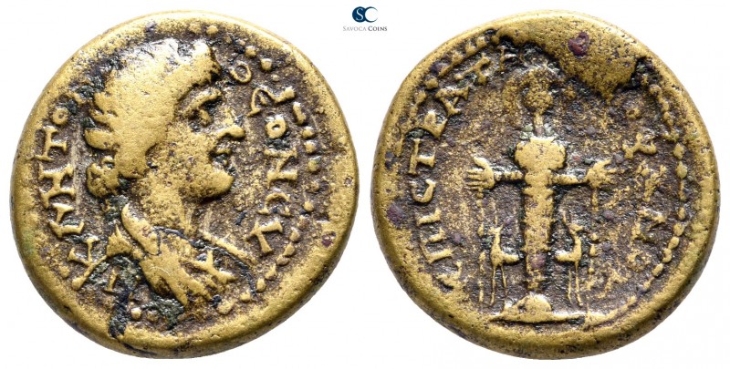 Lydia. Nakrasa . Pseudo-autonomous issue AD 98-117. Time of Trajan
Bronze Æ

...