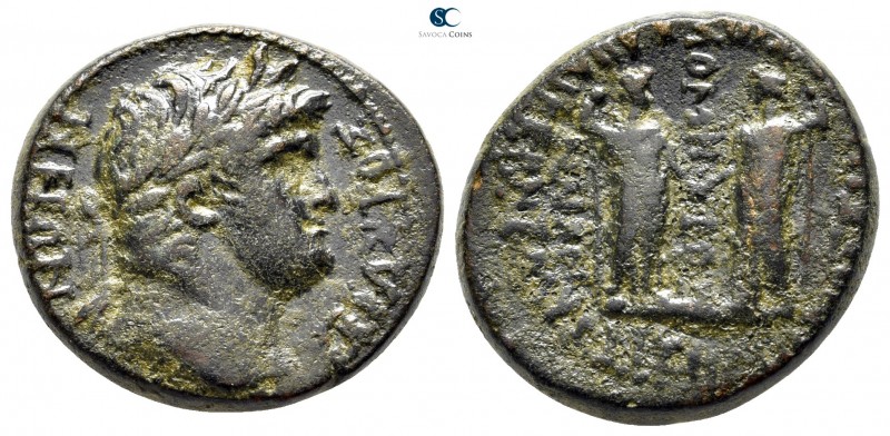 Phrygia. Laodikeia ad Lycum. Nero AD 54-68. Homonoia issue with Smyrna
Bronze Æ...