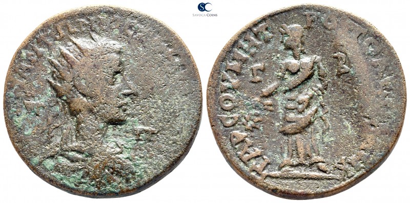 Cilicia. Tarsos. Gordian III AD 238-244. 
Bronze Æ

33mm., 20,82g.



nea...