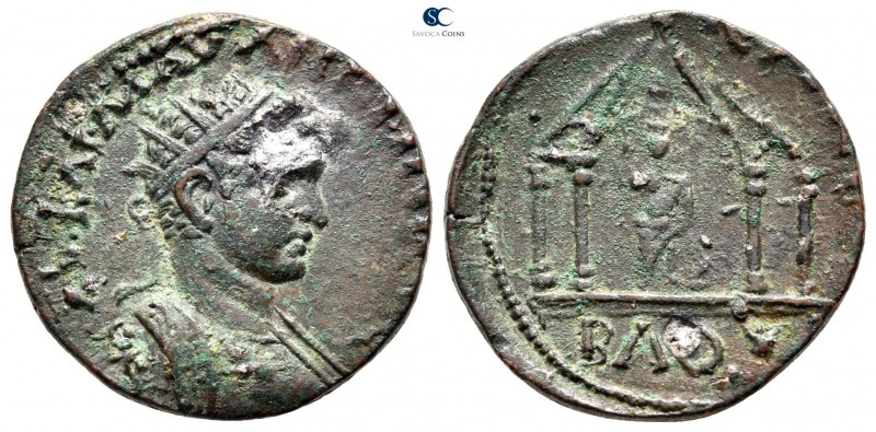 Phoenicia. Byblus. Elagabalus AD 218-222. 
Bronze Æ

25mm., 10,81g.



ve...