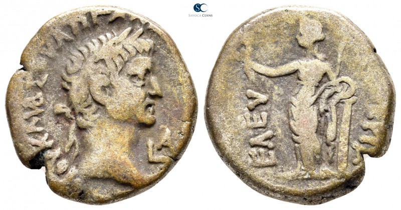 Egypt. Alexandria. Galba AD 68-69. Dated RY 1=AD 68
Billon-Tetradrachm

25mm....