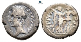 Augustus 27 BC-AD 14. P. Carisius, legatus pro praetore. Struck circa 25-23 BC. Emerita. Quinar AR
