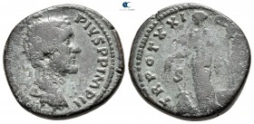 Antoninus Pius AD 138-161. Rome. Dupondius Æ