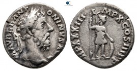 Marcus Aurelius AD 161-180. Rome. Denarius AR