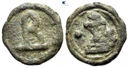 Basil I, the Macedonian AD 867-886. Cherson. Æ