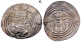 Time of 'Abd al-Malik ibn Marwan AD 685-705. (AH 65-86). YZ (Yazd) mint. Drachm AR