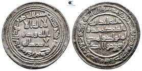 AD 715-717. AH 96-99; Time of Sulayman. Ardashir Kurra. Dirham AR