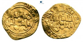 al-Hakim bi-Amr Allah AD 996-1021.  AH 386-411. al-Mahdiyya (Mahdia in Tunisia). 1/4 Dinar AV