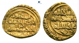 al-Mustansir billah AD 1036-1094. AH 427-487. Misr (al-Fustat). 1/4 Dinar AV