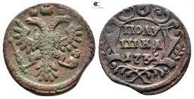 Russia. Krasny (Moscow). Anna Ioannovna AD 1730-1740. Polushka 1735