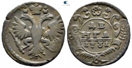 Russia. Krasny (Moscow). Anna Ioannovna AD 1730-1740. Denga (1731)