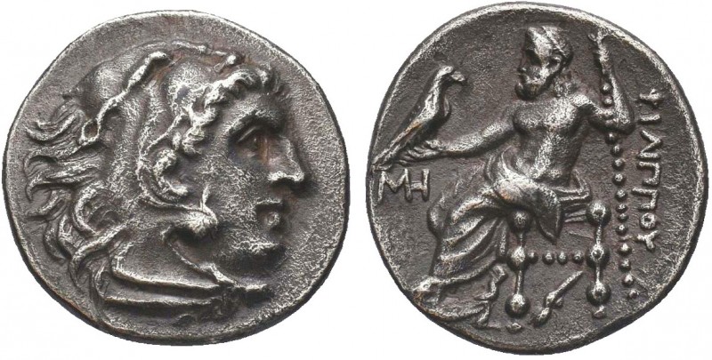 Greek, Kings of Macedon, Alexander III the Great 336-232 BC, AR Drachm, 

Condit...