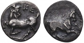 Greek, Cilicia, c. 425-400 BC, AR Obol, Kelenderis . Obverse: Horse prancing right Reverse: KE, kneeling goat left, head reverted Reference: SNG Franc...