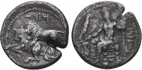 Greek, Cilicia, c. 333-323 BC, AR Stater, Tarsos . Obverse: Draped bust of Athena facing slightly left, in triple-crested helmet and necklace Reverse:...