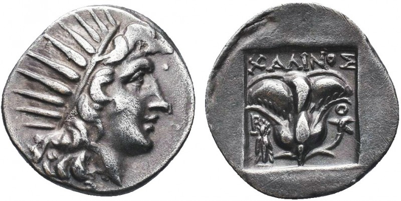 Greek, Caria, Xalinos magistrate c. 150 - 125 BC, AR Plinthophoric Drachm, Rhode...