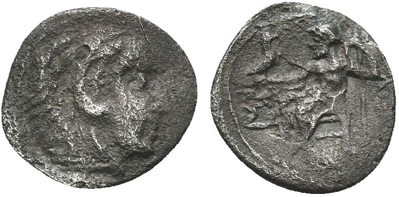 Greek, Mysia, c. 4th Century BC, AR Hemidrachm, Parion Alexander drachm hemidrac...