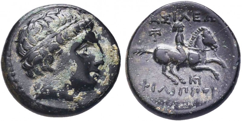 "Greek, Kings of Macedon, Philip III c. 323-317 BC, AE, Miletus

Obverse: Diadem...