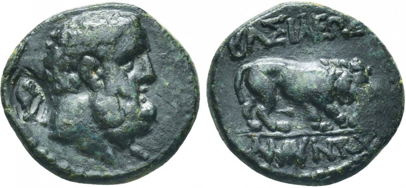 "Greek, Kings of Galatia, Amyntas c. 36-25 BC, AE, uncertain 

Obverse: Bearded ...