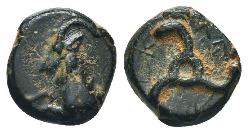 "Greek, Lycia, c. 380-360 BC, AE, Dynasts Perikles

Obverse: Forepart of ibex le...