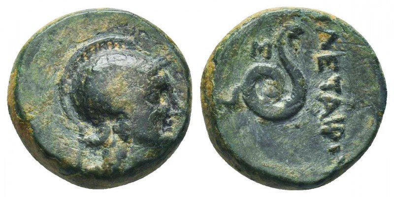 "Greek, Kings of Pergamon, Attalos II c. 159-138 BC, AE, Pergamon

Obverse: Helm...