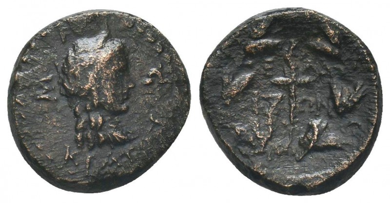 "Greek, Aeolis, uncertain magistrate Sokrates? time of Augustus? c. 27 BC - 14 A...