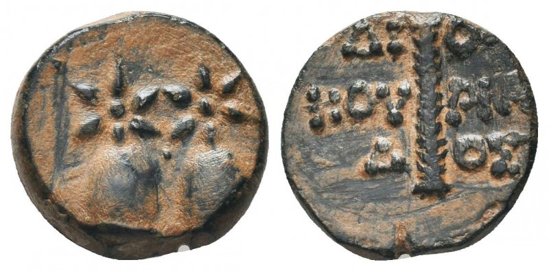 "Greek, Dioskourias, c. 2nd Century BC, AE , Kolchis

Obverse: Caps of the Diosk...