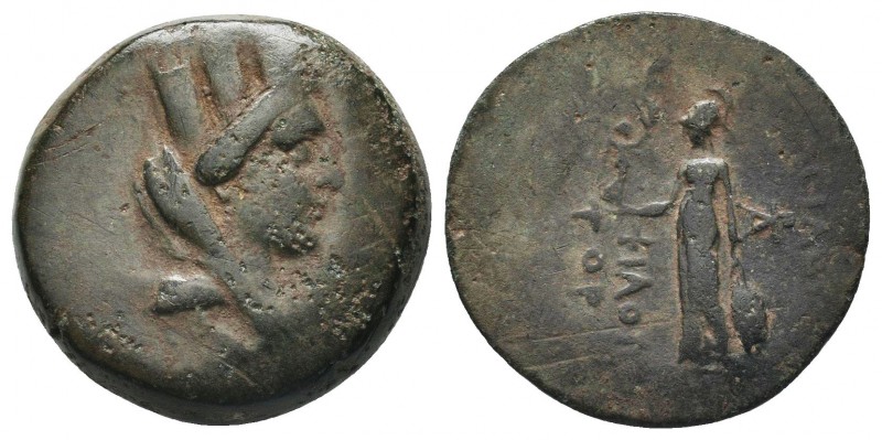 "Greek, Kings of Cilicia, Philopator I/II c. 30 BC-17 AD, AE , Anazarbos

Obvers...