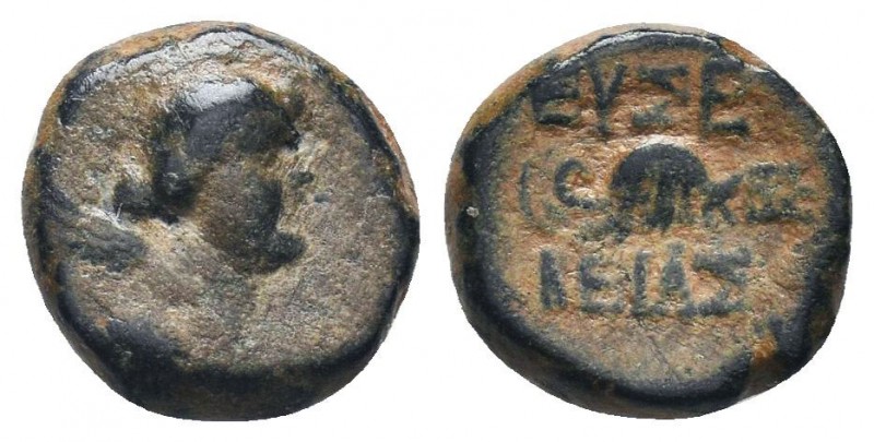 "Greek, Cappadocia, c. 36-17 BC, AE, Caesarea as Eusebeia

Obverse: Head right
R...