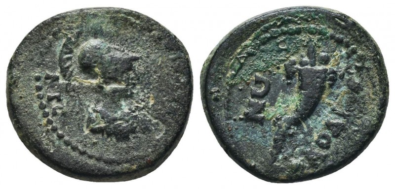 "Greek, Phrygia, time of Titus c. 79-81-96 AD, AE , Laodicea ad Lycum

Obverse: ...