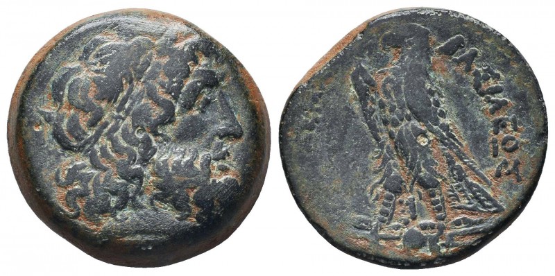 "Greek, Kings, c. 485-400 BC Ptolemaic Kings, BASILEWS

Condition: Very Fine
...