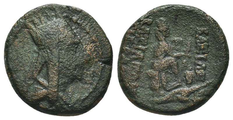 "Greek, Kings of Armenia, time of Tigranes II ""the Great"" c. 95-56 BC, AE, Art...