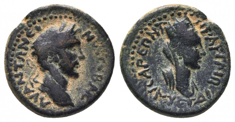 Antoninus Pius, Ae, Unidentified !!! Cappadocia !??

Condition: Very Fine

Weigh...