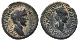 Antoninus Pius, Ae, Unidentified !!! Cappadocia !??

Condition: Very Fine

Weight: 
Diameter:
