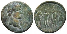 "Roman Provincial, Unidentified !

Condition: Very Fine

Weight: 12.93 gr
Diameter: 32 mm