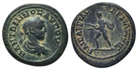 "Roman Provincial, Caria, time of Elagabalus c. 218-222 AD, AE, Caesarea Germanica

Obverse: Μ ΑΝΤΩΝΙΝΟC ΑΥΓΟΥ, draped bust right seen from behind
Rev...