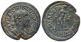 "Roman Provincial, Pisidia, time of Philip I or II c. 247-249 AD, AE, Amblada

Obverse: AYT KAIC M IOYΛ ΦIΛIΠΠOC CEB, laureate, draped and cuirassed b...