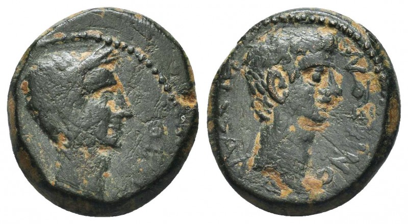 "Roman Provincial, Macedonia, time of Augustus c. 27 BC-14 AD, AE, Thessalonika ...