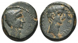 "Roman Provincial, Macedonia, time of Augustus c. 27 BC-14 AD, AE, Thessalonika c. 28-27 BC

Obverse: ΘEOΣ, laureate head of J. Caesar to right
Revers...