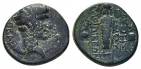 "Roman Provincial, Phrygia, magistrate Pythos time Augustus and Tiberius 27 BC-14-37 AD, AE, Laodikeia

Obverse: ΣEBAΣ-TOΣ, bare head right
Reverse: Π...