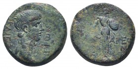 "Roman Provincial, Lydia, time of Nero AD 54-68 AD, AE, Tralleis

Obverse: NEPωN KAICAP, bare head right
Reverse: KAIC-APEωN, Athena standing right, h...