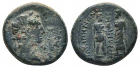 "Roman Provincial, Phrygia, time of Faustina II 161-175 AD, AE, Amorium 

Obverse: ΦΑVϹΤƐΙΝΑ ϹƐΒΑϹΤΗ; draped bust of Faustina II
Reverse: ΑΜΟΡΙΑΝΩΝ, N...