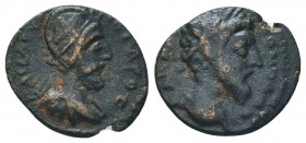 "Roman Provincial, Bithynia, time of Antoninus Pius 138-161 AD, AE, Nicomedia marcus helmeted 

Obverse: ΑVΤ ΚΑΙϹΑΡ ΑΝΤΩΝΙΝΟϹ, laureate head of Antoni...