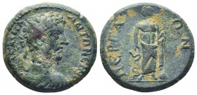 "Roman Provincial, Pamphylia, time of Marcus Aurelius 161-180 AD, AE, Perge

Obverse: ΑVΤ ΚΑΙϹ ΑΝΤΩΝƐΙΝΟϹ, laureate, draped and cuirassed bust right
R...