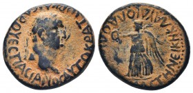 "Roman Provincial, Lycaonia, time of Vespasian 69-79 AD, AE, Laodicea Combusta 

Obverse: AYTOKPATωP KAICAP OYЄCΠACIANOC, laureate head right
Reverse:...