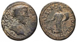 PHRYGIA. Philomelium. Septimius Severus, 193-211.

Condition: Very Fine

Weight: 5.90 gr
Diameter: 22 mm