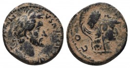 Lykaonia. Eikonion . Antoninus Pius AD 138-161. Bronze Æ

Condition: Very Fine

Weight: 4.18 gr
Diameter: 18 mm