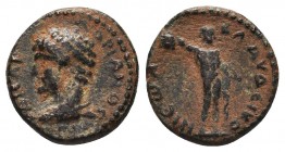 Lykaonia. Eikonion . Hadrian AD 117-138.
Condition: Very Fine

Weight: 2.77 gr
Diameter: 16 mm