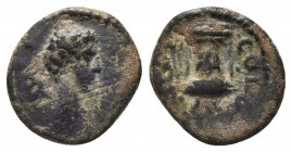 Pisidia, Antiochia. Marcus Aurelius. As Caesar, A.D. 139-161. Æ

Condition: Very Fine

Weight: 1.60 gr
Diameter: 15 mm