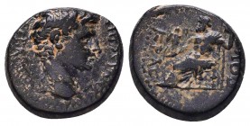 LYDIA, Tiberius. Caesar, AD 35-37. Æ

Condition: Very Fine

Weight: 5.50 gr
Diameter: 18 mm
