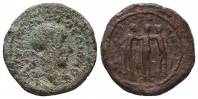 MOESIA INFERIOR. Marcianopolis. Gordian III (238-244). Ae.

Condition: Very Fine

Weight: 4.60 gr
Diameter: 21 mm